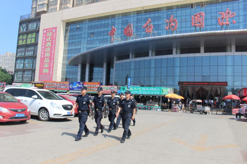 “端午”小长假